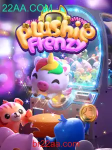 Explorando o Fascinante Mundo de PlushieFrenzy